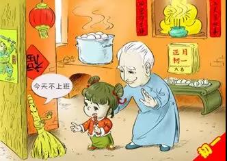 微信圖片_20190327165643.jpg 微信圖片_20190327165643.jpg