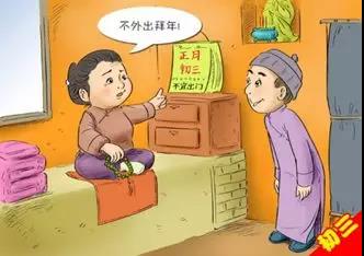 微信圖片_20190327165821.jpg 微信圖片_20190327165821.jpg