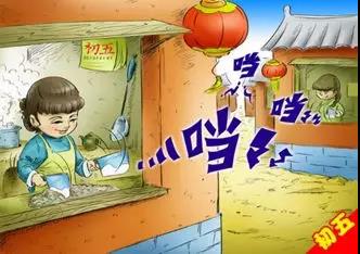 微信圖片_20190327165946.jpg 微信圖片_20190327165946.jpg