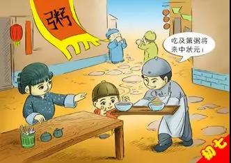微信圖片_20190327170207.jpg 微信圖片_20190327170207.jpg