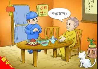 微信圖片_20190327170450.jpg 微信圖片_20190327170450.jpg